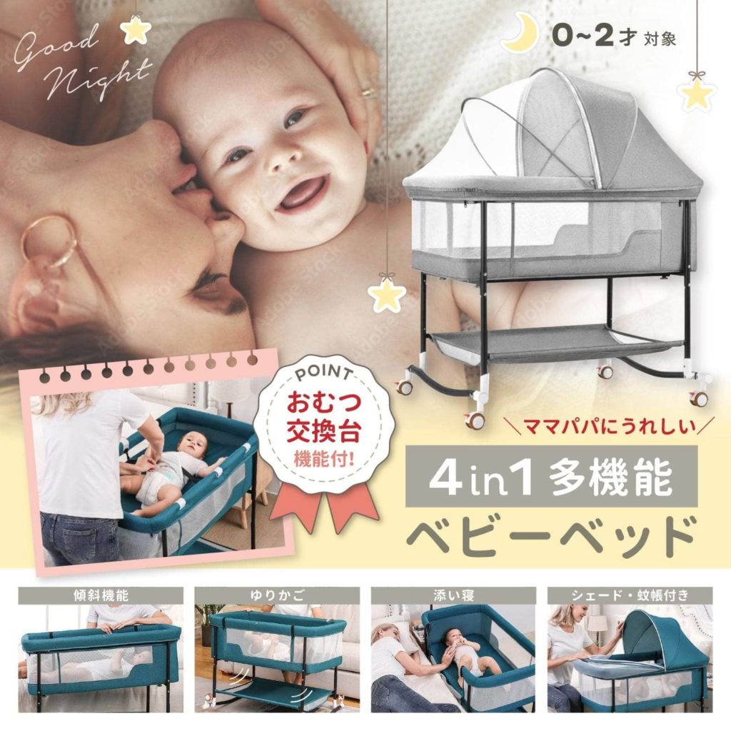 実績H