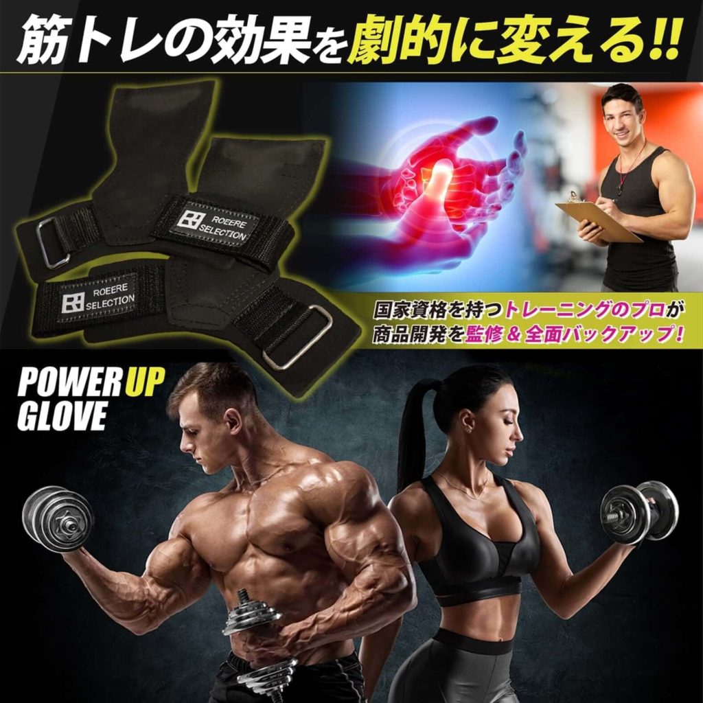 実績A